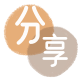 孝感衡阳信用卡接单平台☀️诚信信用卡24小时在线靠谱商家推荐